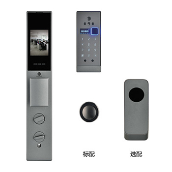 XD-Z503S(升級(jí)款)