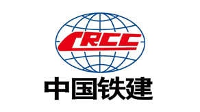 中國(guó)鐵建