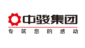 中駿集團(tuán)
